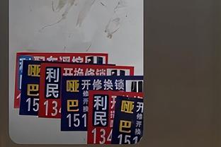 布伦森本赛季7次砍下40+排尼克斯队史第5 伯纳德-金13次居榜首