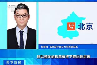 华体会hth怎么样截图1