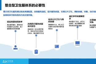 小迈克尔-波特：很早之前就是詹姆斯的粉丝 我对他只有尊重